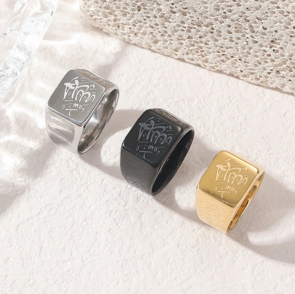 Arabicjewlz Alhamdulillah Block Ring Review