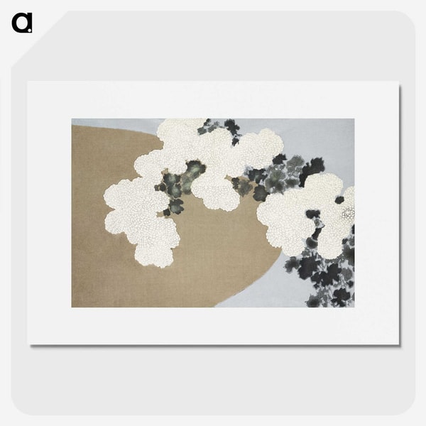 artgraph Blossom from Momoyogusa - Kamisaka Sekka Poster レビュー