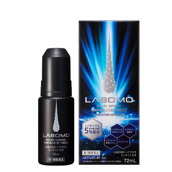 Artnature LABOMO ヘアグロウ ミノキシ5 ネオ レビュー