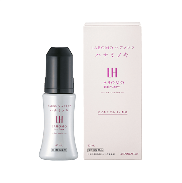 Artnature LABOMO ヘアグロウ ハナミノキ レビュー