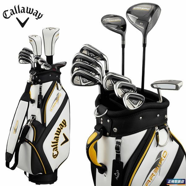 Callaway Men's WARBIRD Club Set レビュー