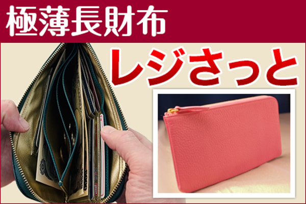 ASDF レビュー