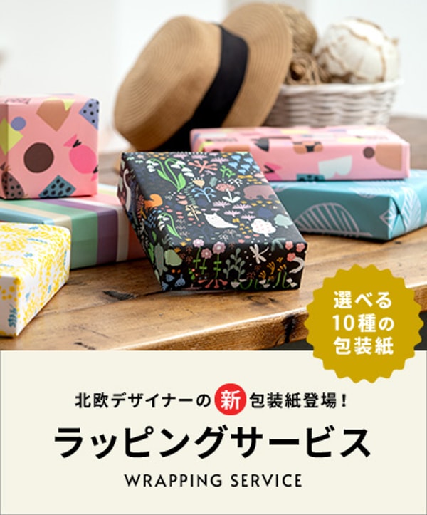 Bellevieについて