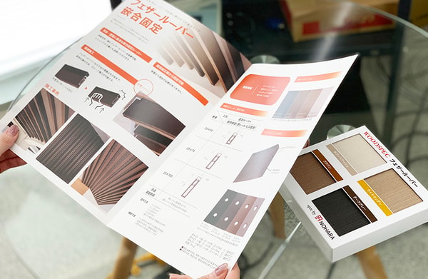 Best Printについて