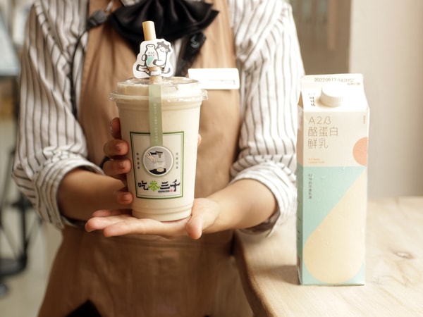 BetterMilk 评测