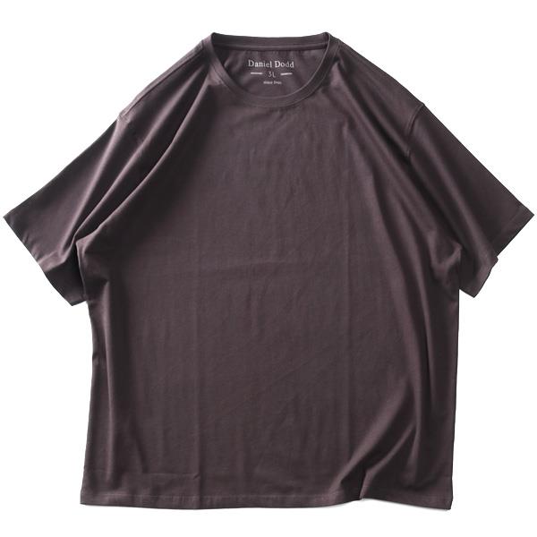BIG M ONE DANIEL DODD 半袖 Tシャツ 無地 Review