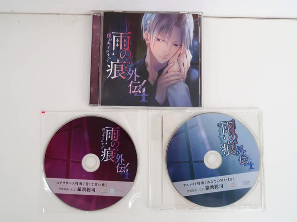 Black Rose BL CD 買い取り レビュー