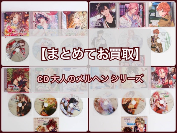 Black Rose レビュー