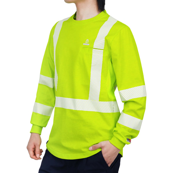 Bocomal Hi Vis FR Shirt Review