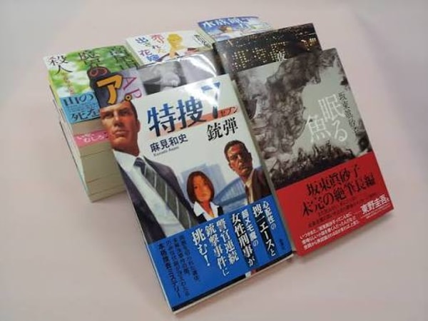 Book Supply レビュー