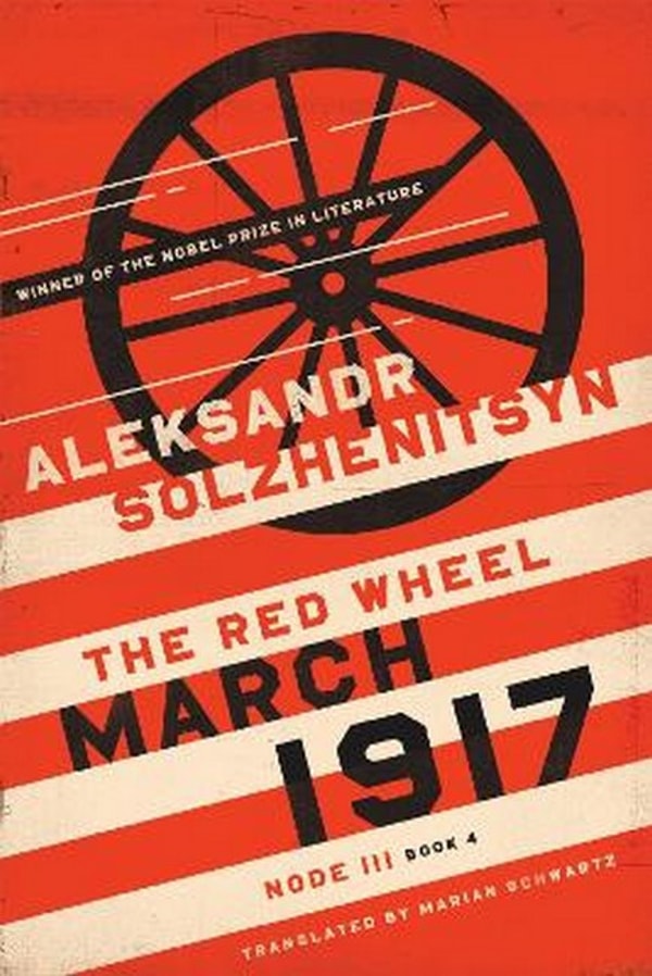 BookLoop Books 6270 Review