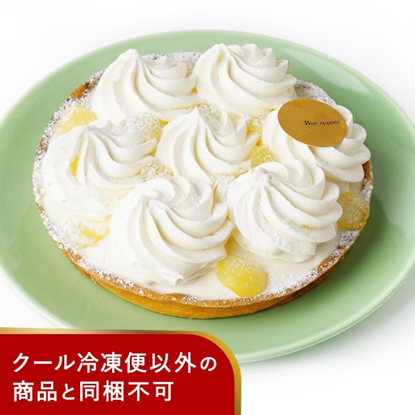 BOUL'MICH 瀬戸内レモンのくちどけチーズタルト レビュー