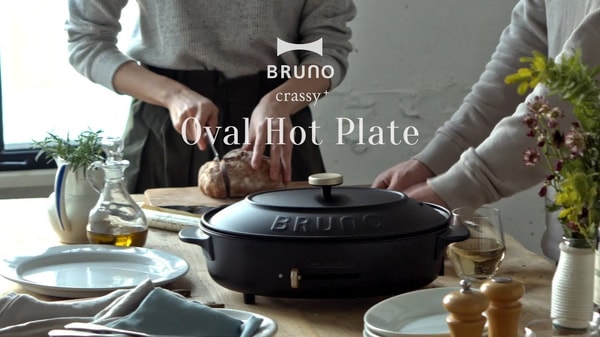BRUNO onlineについて