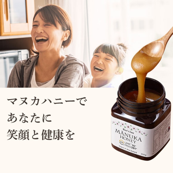 Bushu Yohoen レビュー
