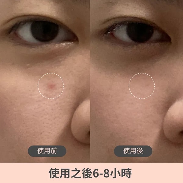 BUTYGO 评测