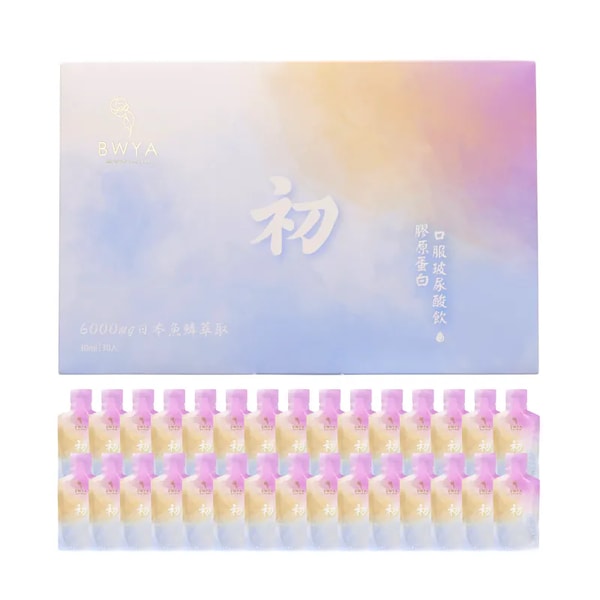 BWYA 初 膠原蛋白玻尿酸飲 Review