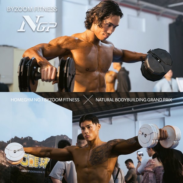 Byzoom Fitness 评测