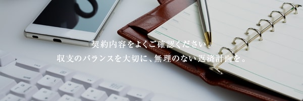 CA-RENTについて