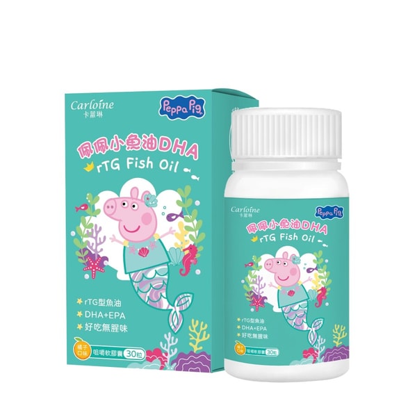 Carloine 佩佩小魚油 DHA Review