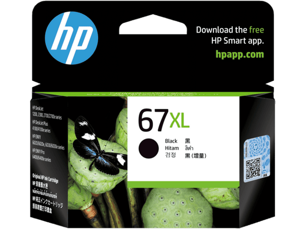 CartridgesDirect HP Genuine 67XL Reviews