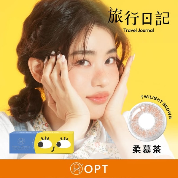 CHA CHA OPT 日拋 评测