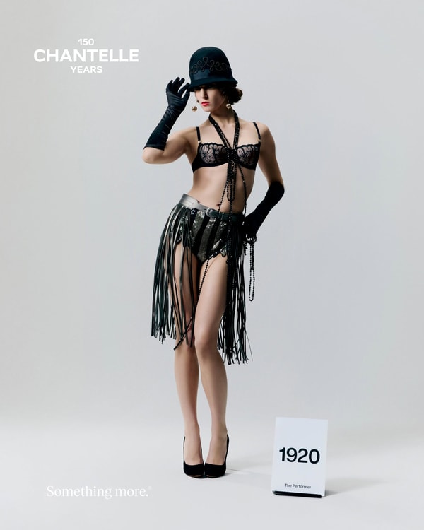 Chantelle 评测