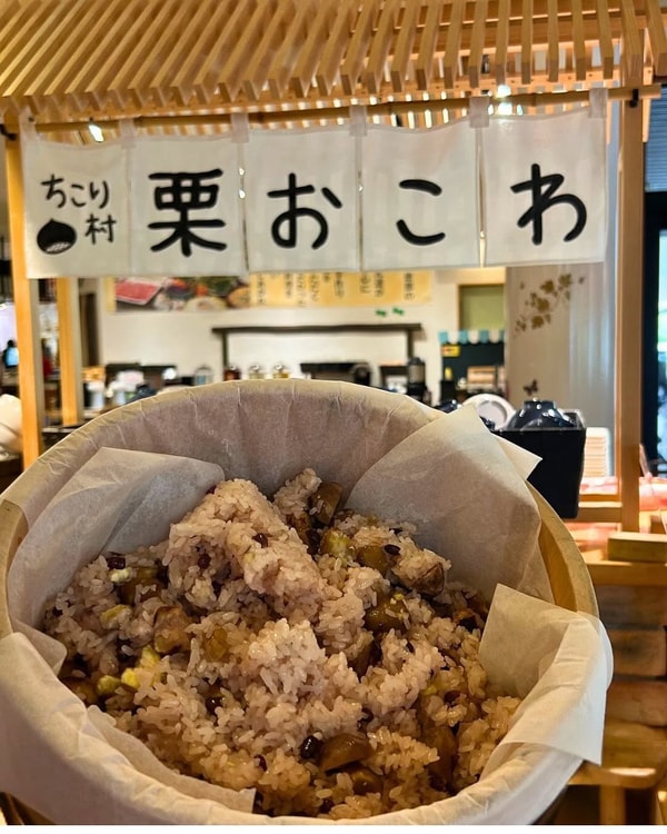Chicoryちこり珈琲 レビュー