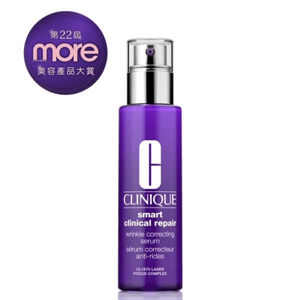Clinique Smart Clinical Repair&trade; Wrinkle Correcting Serum 评测
