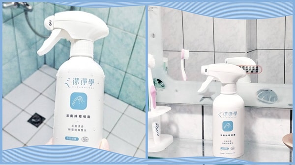 关于 Cleanologi