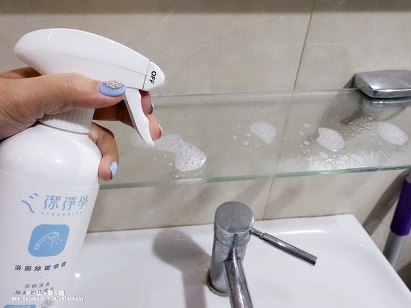 Cleanologi 评测