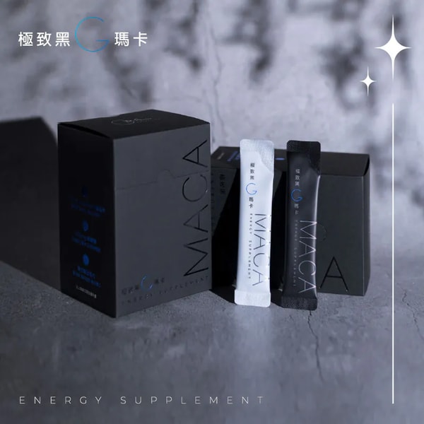 Cola Research Club 可樂研究社 極致黑G瑪卡 評論