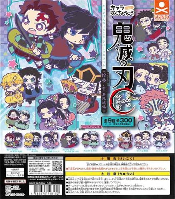 coloneについて