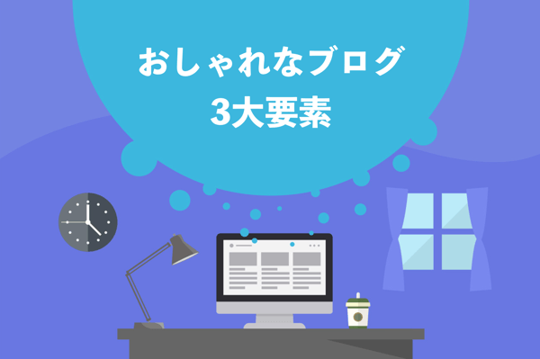 ColorfulBox BOX2 レビュー
