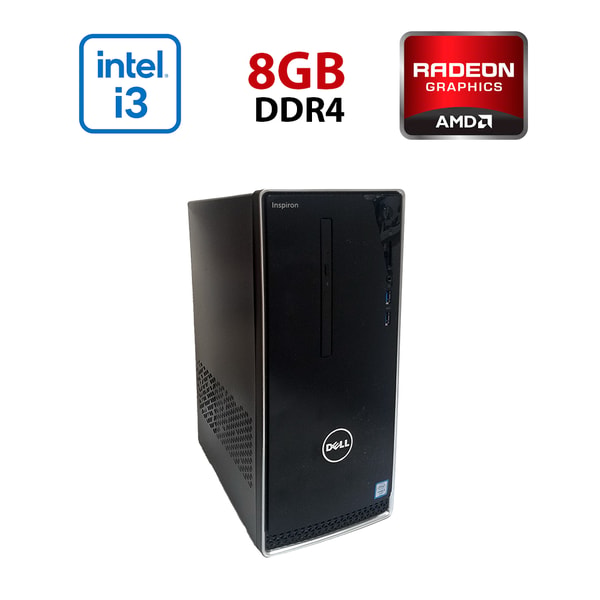 Compbest Dell Inspirion 3668 Review