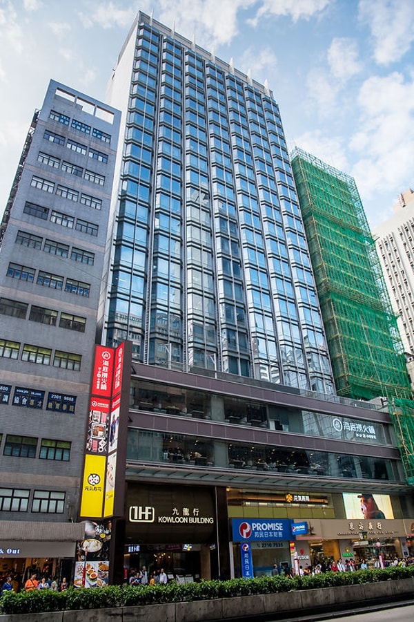 Conson Virtual Office Address - Mong Kok Kowloon 评测