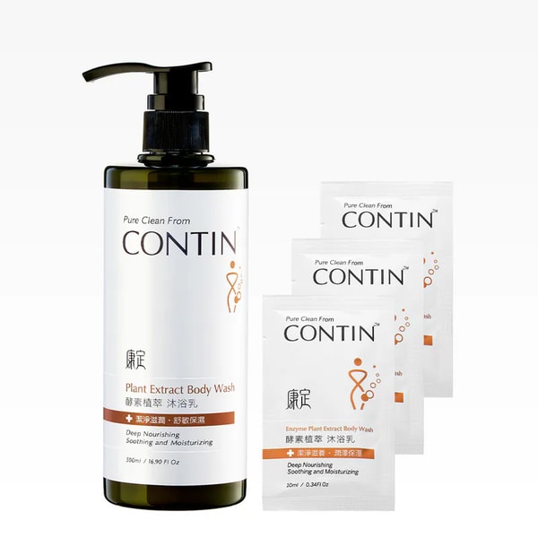 CONTIN 酵素植萃沐浴乳 Review