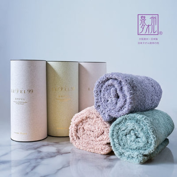 Cosme Feliceについて