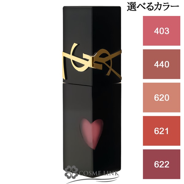 Cosme Link イヴサンローラン ザ インクス ヴィニルクリーム レビュー