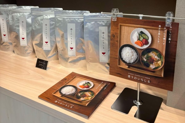 Craft Dashi レビュー