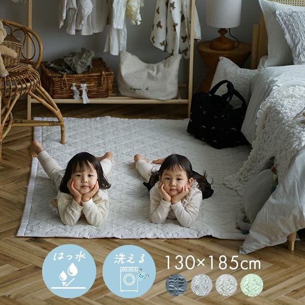 Cucan Netshop シフォンキルトラグ レビュー