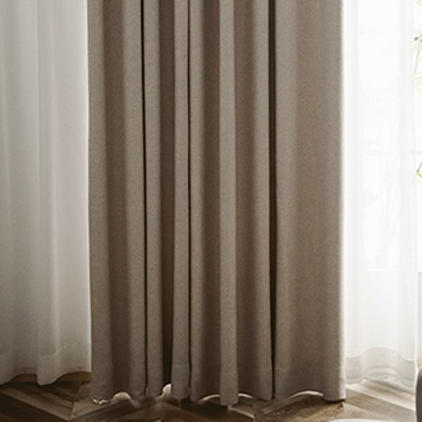 Curtain Wonderland Overview