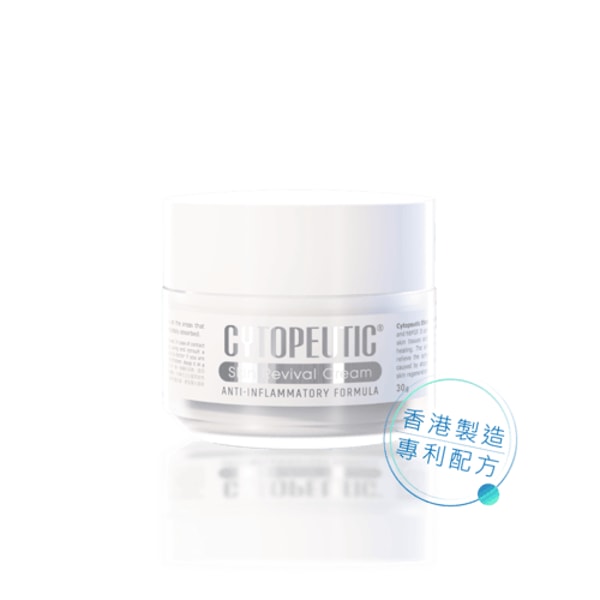 Cytopeutic Skin Revival Cream 评论