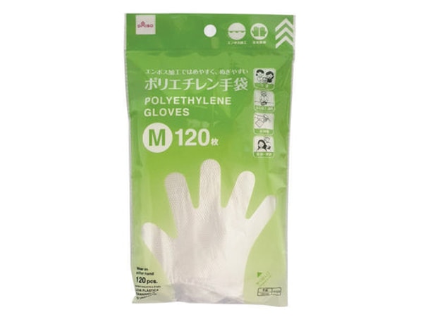 DAISO ポリエチレン手袋（Ｍ、１２０枚) のレビュー