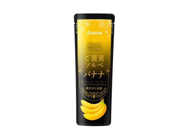 DAISO ゴールドパック　ご褒美ソルベバナナ80 g のレビュー