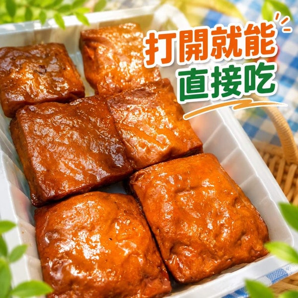 DaoGua 多人輕鬆開吃免運組 評論