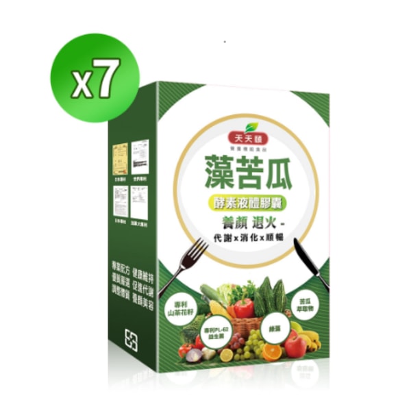 Day Day In 藻苦瓜酵素液體膠囊 評論
