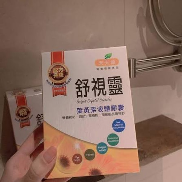Day Day In 评测