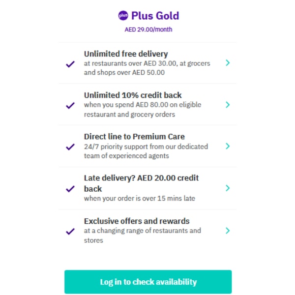 Deliveroo Plus Gold مراجعات