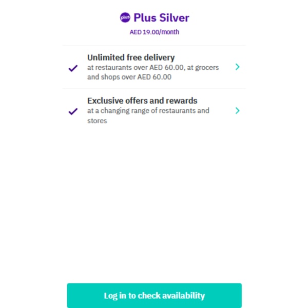 Deliveroo Plus Silver مراجعات