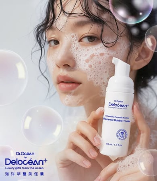 关于 Delocean+
